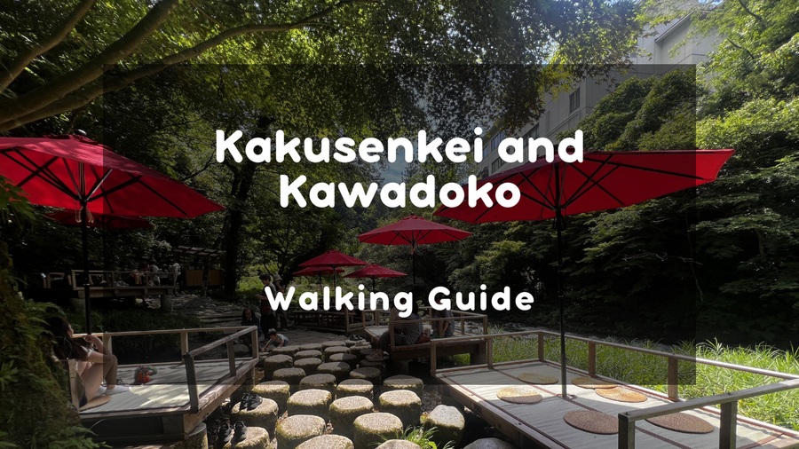 Kakusenkei Gorge: Japan's Hidden Riverside Terrace Cafe